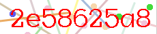 c贸digo captcha